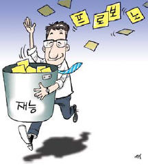 아시아문화교류재단