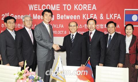 아시아문화교류재단